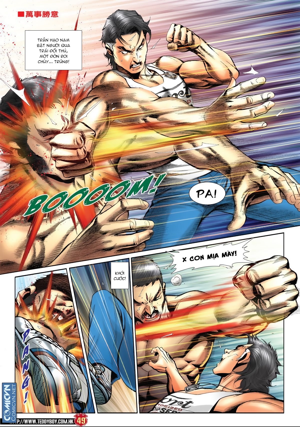 Người Trong Giang Hồ Chap 1582 - Truyen.Chap.VN